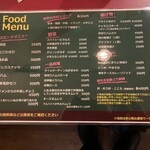 宇宙と描いてSAKABAとよむ - 