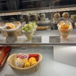 Fruit Chef The Shop - 