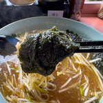 Negi Ichi Ramen - 