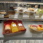 Fruit Chef The Shop - 