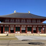 東横INN - 興福寺中金堂(国宝)