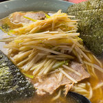 Negi Ichi Ramen - 