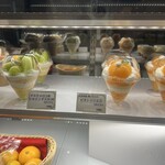 Fruit Chef The Shop - 