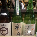 めろう屋 DEN - 和の月 生酛原酒