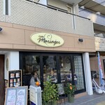 Kafe Maria-Ju - 外観