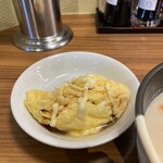 老虎苑 - スクランブル@200円