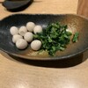 旬菜和食 我家 - 