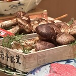 肉屋 田中 - 