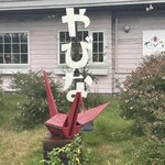 麺工房 やびな - 