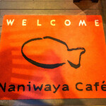 Naniwaya cafe - 