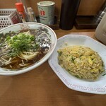 尾道ラーメン 暁 - 