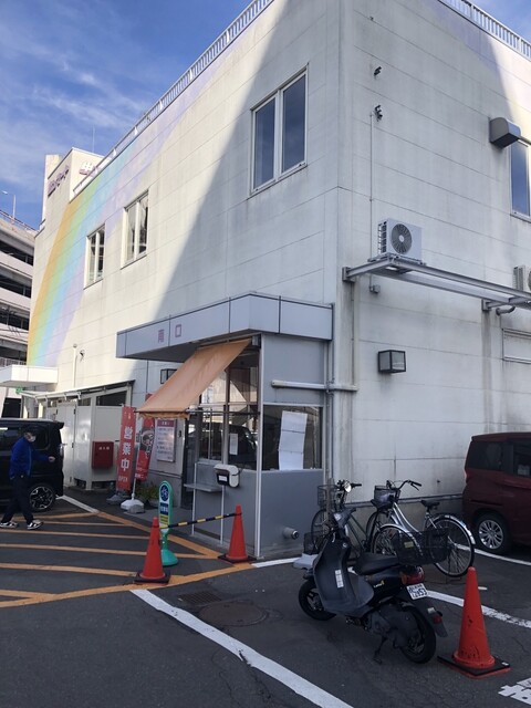 いろとん（IROTON） - 弘前（もつ焼き）の写真