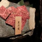 大仙　牛玄亭 - 貝乃実・・一頭の牛から左右一対のブロックしか取れない非常に希少な肉