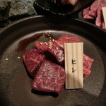 大仙　牛玄亭 - ヒレ