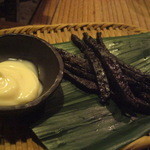 ヤマト - くじらのたれ炙り焼