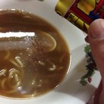 我流麺舞 飛燕 - バードアイ少々♬