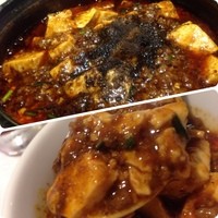 菜香新館 - あぁ〜最高な味わいです！