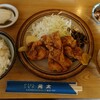 Yakitori Genta - チキン唐揚げ定食　700円