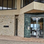 レストラン駄繰里 - 