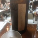 いこい食堂 一行三昧 - 