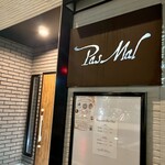 Restaurant Pas Mal - 