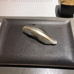 立食い鮨 鮨川 - 小肌 江戸前