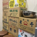 ヌードル＆スパイスカレー 今日の1番 - 