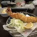 味の店 いわし - 