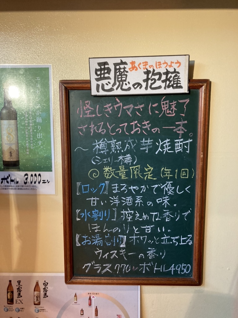 てとる様専用ページ Maria様 専用ページ Maria＊プロフ必読 様専用ページ