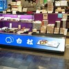 白松がモナカ本舗 おみやげ処せんだい1号店
