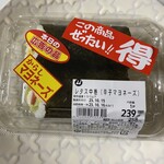 マルキョウ - これ買いました おやつ用です
            レタス中巻(辛子マヨネーズ)＝258円