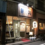 華月 - ちゃんこ屋風な店構え。