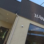 ハナビ - 姫路市西中島「HANABI」