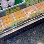 片岡食品 - 