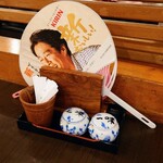 山本屋 今池 - 