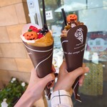 Crepe Lee Angelina Karuizawa Honten