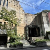 青山 エリュシオンハウス - 