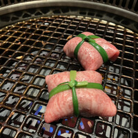 うし松 - 