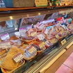 Feinkost Metzgerei Katayama Yugen Gaisha Katayama Niku Ten - 