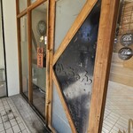 広島風お好み焼き かっちゃん - 