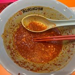 Ganso Nyu Tantanmen Honpo - 