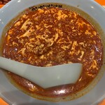 Ganso Nyu Tantanmen Honpo - 