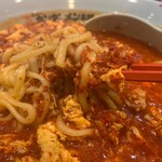 Ganso Nyu Tantanmen Honpo - 