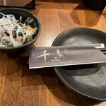 Meigarayakitori motunabe koshituizakaya tidori - 