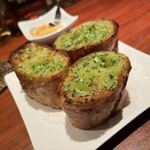 ワンアンドオンリー - 