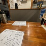 唯一無二のらぁ麺専門店 イ袋ワシづかみ - 内観