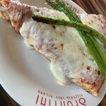 PIZZERIA SPONTINI - 