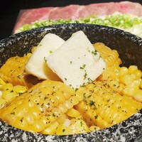 老舗精肉店直送 千種焼肉 飛騨牛の奴隷 千種店 - 