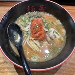 麺蔵 - 