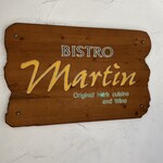 Bisutoro Marutan - 